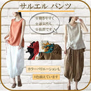 c001fffff0036eca6ff95eb34f4b47fd651d79117c197ff177f17fd1fc19ffff