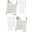 ffffbefffbffc97fc97bc17bc17fffffffbdff0fff11df91ff01ff01ff01ffff000000000000ce0000000000000000de