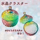 ffffefbfaffff7ffe3ff83df89cf8087800f8181c1c6fffee67cfffbffe3ffffd5dee9c99702868e90392478978d0700