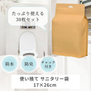 7fbcffc0ffc0ffc0ffc0f140ff80bf80bf803f80ffb9bf7ffffff0fff377ff7f1a33242222171c180900121a1c86862b