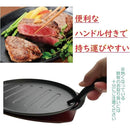 ffff857f984f8cff9070907f807e807bfff3ffe380c38002800f803fc03fffff00000000d5ff0bef0000000e006b0000