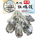 fffffec7f7ffeb43efffebbffc3ff863fae3f401f117e0a7e047e207fe23fe3f00d5d52b001992900032757500126b90