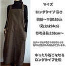 ffff93ef81ff81d081ff819881d3c1ff819481ff81fb810a81ff83ef83ff82ff002600002b1000002b14000000070000