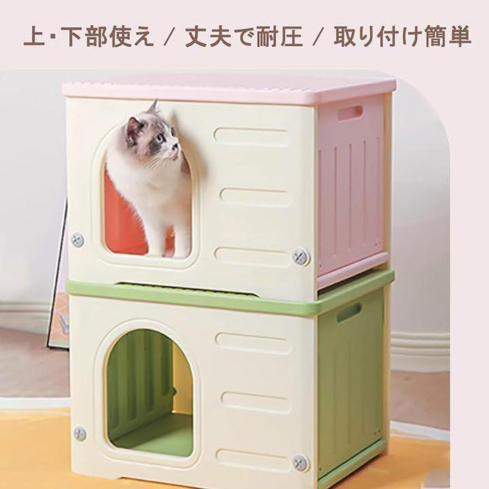 猫 ハウス キャットハウス ペットハウス 小型犬用 プラスチック 猫小屋 屋外 室内 野良猫ハウス オールシーズン 毛布付き 防寒 雨よけ