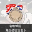 fffffffffffff0aff37ff46ffbdff7cffbfff98ffdbffe7fffff0120000010c09c6b009c00031c082214170f9c6b0009