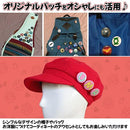 fffdffe01e203420242004200c00f81ff00fe027c187e7c7ffefffffffffffff