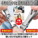 f740e4848642be5f0d3c5edc377a1ffc06780e373637c5ffc38f83c08ff5ef3f