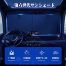 7fff3fea1d8c800083c0800080008000a0800800206908003ffe3ffe3ffe3ffea29b9b9b929e9e9f98a1a29fa19e9e9e