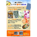 ffffdd1f1e9cfffcc778c8fe80fb85c7ffffcf39dffffde4ffe7ffff80808380