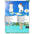 000068007c007c687c306c2746c200667fff7fff6fa7140305287ffc7fff7fffab000000002b969600000000002f3e9a