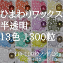 ba9f008aa28c05cd9a8cc4ab9f9c5e88888808e924ae00880d5df9cae8d9e19bf2f5f000c7ebbc0000eb000000000000