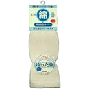 ffff8003f8bffad7fef78003c9c388018001b101fe51f9cbe001c1618010c0000000470000554d0f0024262400703e76