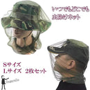 ffffe1ffc0fbc0f5807fa07f82ffe1f7e0e0e180ff80ff80ffc0ffc1ffe0ffe000000000003232000011002b00000012