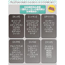 ffffffffffbcff7fa100a300800980008000800080008000908080008087800f737b807a800b0f090010091000100909