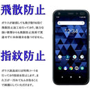 ffffffff8effff81e9bfbe81ff81ff81ff818281ca81ff81e381ff81ffc1ffff