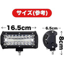 fffffffffffff477f007fffffffff1f1c03289228022c036f9faffffffffffff