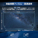 00000ff80fe0028040263efe16200700038002e00058200e000000ac0180079000000000929e909597959c9295999696