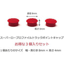 fffffffffffffffffffffe7fee77c423c423ff9fffff4000f2bff0bf0011ffff