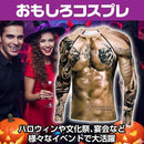 ffffffffffff627825fe077e05d80059011f1233129b07b803bf032ce013f00fd7d7d7d7f2ae1010a2022b169ff31515