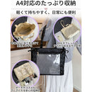 ffffffddffffffff0f23820d461d3c1b283e7807b077c437be27b2078a7fee3f000000000eeb0f921110129c1415a092