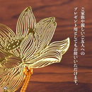 0000000004000a041fc017003284ea088f483544a2a08bc0f40488049c0098000b0909030b2b240a24131f23181c0c0b