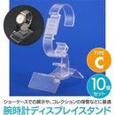 c001c081d18191e18181c101c2c1c1c5c00ac042c3f1c084c00fc001bb6d94f4009d9f9d00f59f9d009e9d2b009ea19d