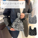 ffffffe3ffe37fe3c043c04340e3e06fc00dc3080289068f06ea0008006000edfa100e0418a02bb116a22212079f1b19