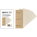 ffffffdffe07fe03ce01fe01fe00fe00c601c601c203c607ce07c60ffa1ffe1f000000000000171e001e191e0000191a