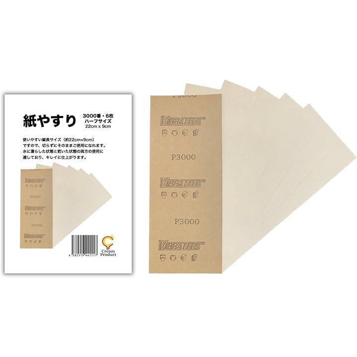 ffffffdffe07fe03ce01fe01fe00fe00c601c601c203c607ce07c60ffa1ffe1f000000000000171e001e191e0000191a