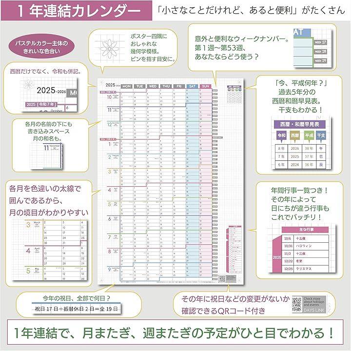 ffffffff9ffffffddc3feffbdff9f83fffffdfffc3ffd7f9d7ff800fc395f69d002b0000002b5e00002b003300002b00