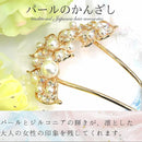 037f34ff007f030b000300af74f763ff23ff41ff439f77f70ffdfffffef8ce73303034802b2f21192f1f00002b2b0000