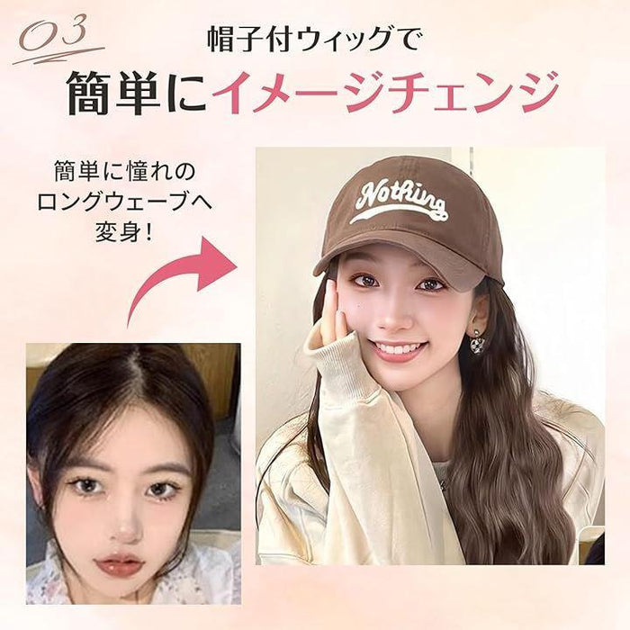 Amazon.co.jp: ウイッグ 毛付き帽子つき wig with cap