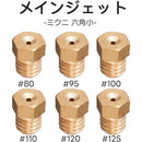 ffffd7f7ffffffff86308410861086b09e78ffffdf79a490945286309670cf79000000000010171500d5151380151814