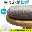 ffffef99cf75fffffbff9bff80409020e200e000f000f04bfc00ff80fff07c80