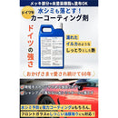 0000ffffffffffffde7ff03ff3afd298d7bfd7bfdf9500112f10007800000000a1a09fa09c3d9aa2a2972ba29c92b29f