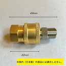 ffffffffffffff7ffffffc7fc00f800300030007001f80fffffffffff001f001