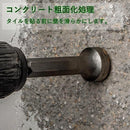 f2f3844ffffffffff9ffedfe1ae50f0b000b0003028318cb624ffa0dfc03f8142220101e1c1715172214131b2b171715