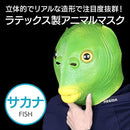 00002a846000603800fe00fe01fe01ee01be01ff00ff38fe7cfc7c507c703870