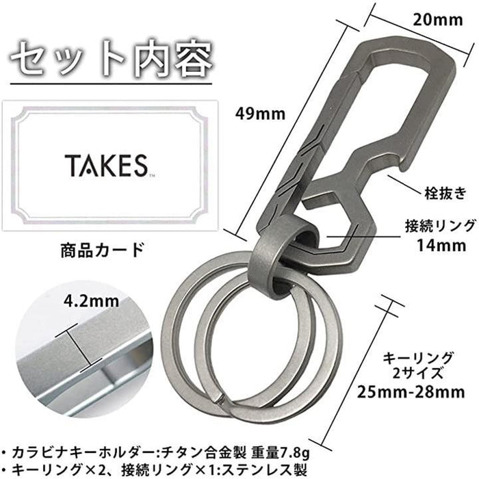 STUDS LEATHER LONG KEY RING（キーホルダー）｜CALEE（キャリー