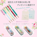 5fff1e6f37ddffffbffb99f8e8f9ffc1e3d1f9ffffffffffe667eba3fb13bfbbf1eeeeeeee05eeeeee85ee15ee9280dc