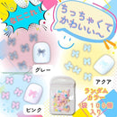 3cff023801ce83df9a2fc3ec075f04f747f7e79f87f7ffdefeddff3ad31cf70c2780720000f5912e90f4eb2155bc332b