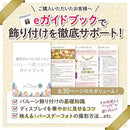 cfff8fcd945bff71d839d35dbffffe3ef7cefeeffffb9e80fffffffbdfdefffc00000000000e092b00f81012001c2222