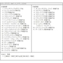 ffffff7fff79bf6fff6ffd7fff7ffd7ffd7ff77ff97fff7ff77fff7fdfffffff0000000000d500d50000000000940000