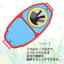 fffffe07fc07f007e007e007c00f801f803f807f80ffc1fffe07fe0ffc01ffd3