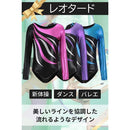 ffff2014ffffc9bb8fda8881a286a28680822082f3e7ffffc001ffffee9fefff