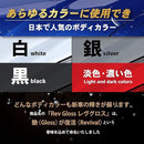 ff7cff8a00032be8fffccf4fc34bdfff207f207f007e40000000000000000000a1a1a4a69e9d9c9fa2a2fffa09120755