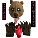 fffff81cd81cd81cd89cd81cd81cdc7cdefcfebcf1c0e000e003e003f003e13b000000000024000000001f000020fb1a