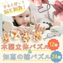 ff47e3f8fbf6cedcf8f7f1db90308b13860b9c9c8d99bff8a851fffdebb0cff8000006045e1c030e6112152b1c1c0906