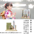 3ff5008023f941c383e01496120208140400fffffffff3ffe3f3e1ffe1f7ffff33000033140beb1b47142b0900300000