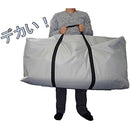 ff3ffe1fec1fbc0ff001e001e001e001e001e000f800fe1ffe9ffe9ffecfffff